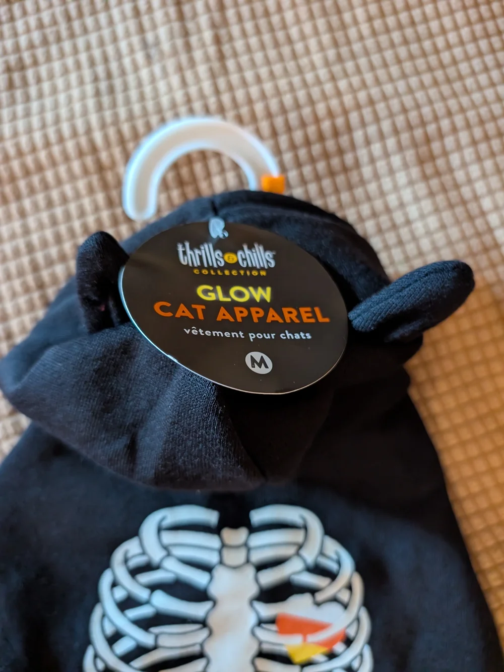 N/A print cat yellow
